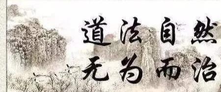 九紫元灵的由来