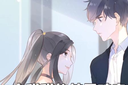 求校园言情小说，女主暗恋男主