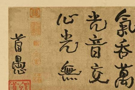 光吞万象的意思