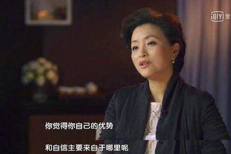 你应该有自己的生活，是什么意思