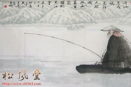 两个字形容独钓寒江雪