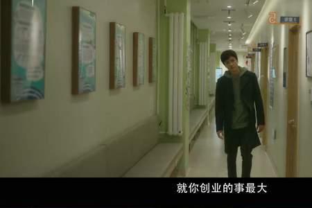 谈恋爱以年为单位什么意思