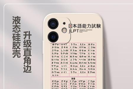 苹果12promax按键音怎么设置大声