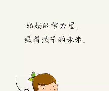 独立自主什么意思