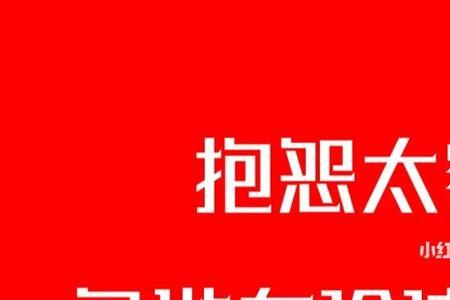 什么是有价值的事情