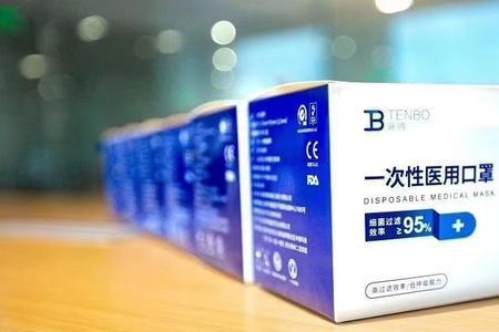 口罩选几层的好，求知道