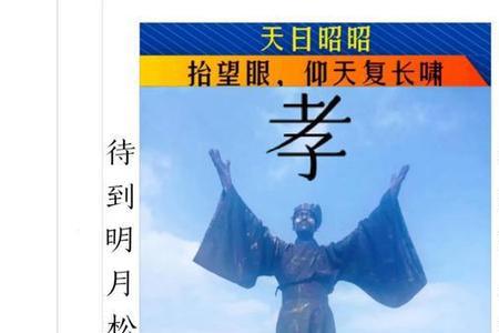 天地自有公道的意思