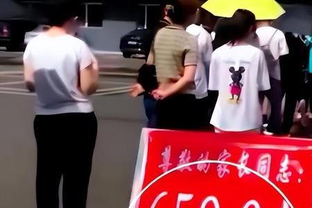 中考两极分化有多严重