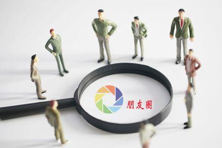 领导给点赞怎么回复显水平