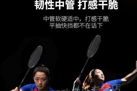 熏风k520pro要拆掉底胶吗