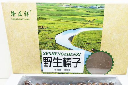 东北坚果集散地