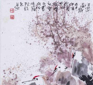 三思图寓意