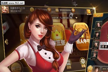 金花王子什么意思