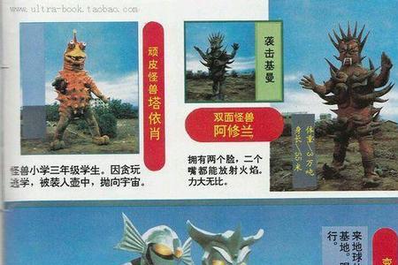 诸星团在雷欧中的结局
