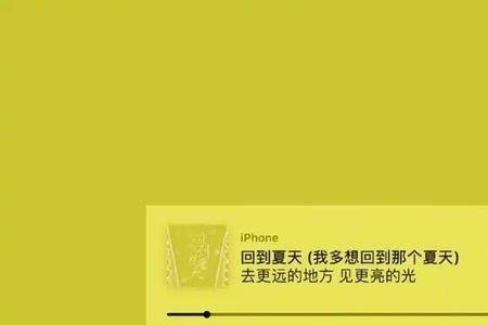 20年是我走错路走的第一年文案