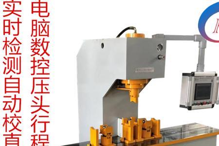 龙门式校直压机怎样使用