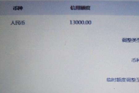 银行k宝到期什么意思