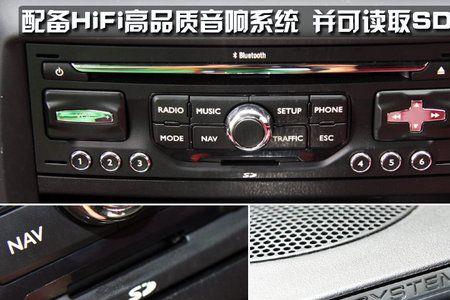 cd机tre键是什么意思
