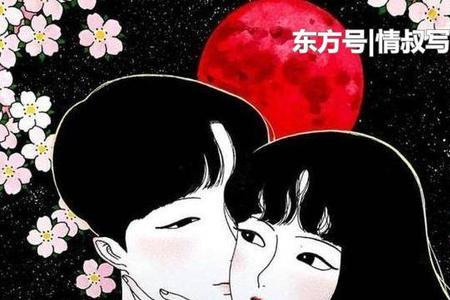 女人说我是好男人怎么回答