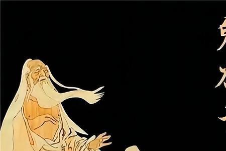 鬼谷子什么时候死的