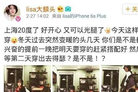 SP什么意思啊