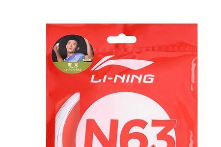 什么等于ln 5