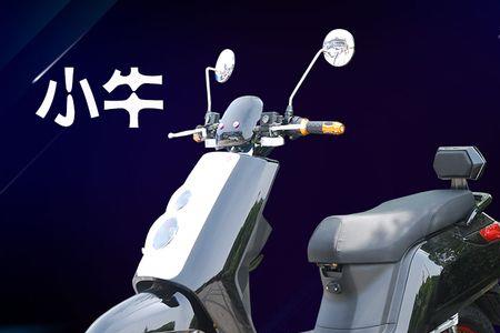 gogo电动车大灯怎么调节