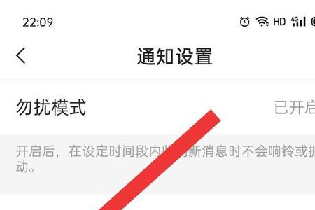 快手里的黄钻怎么用