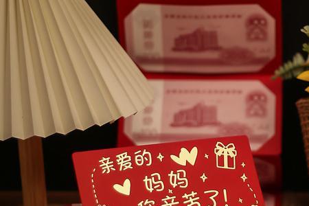 女朋友母亲过生日送什么好呢