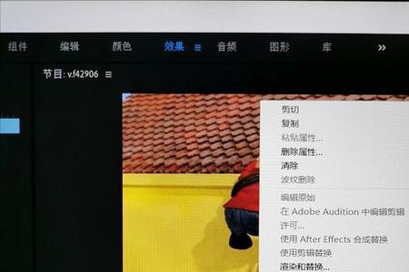 音轨分离什么意思