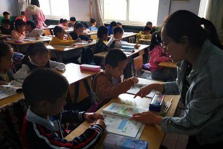 小学组长遇到组员不听话怎么办