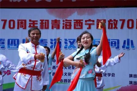 青海小调青草往上升歌词