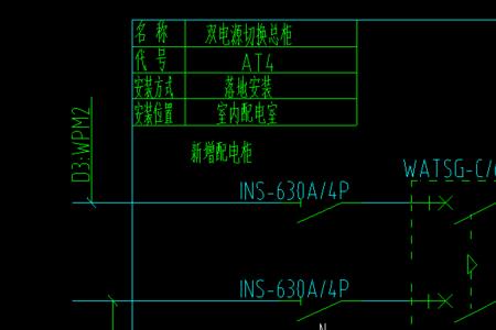 电路图zr什么意思