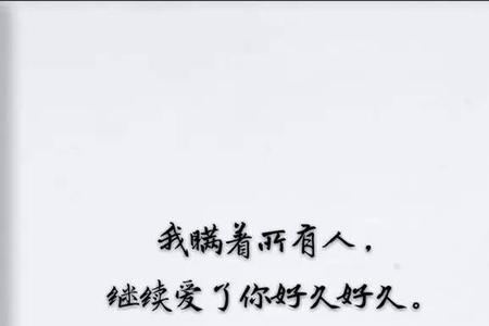 男生心痛到极致是什么感觉