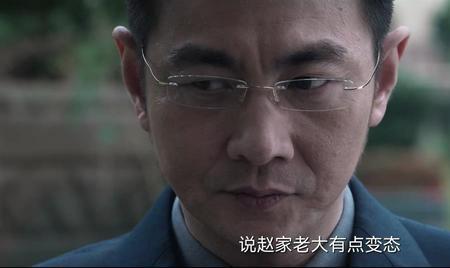 阀罪多少集