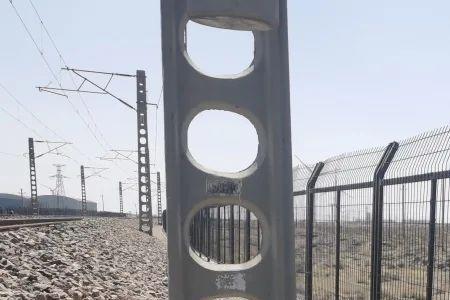 铁道帮子是什么意思