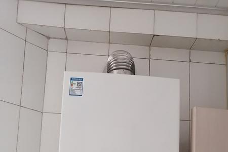 roc壁挂炉ep故障是什么意思
