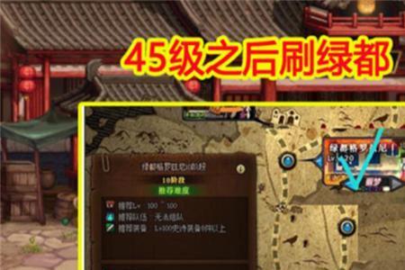 影忍怎么觉醒