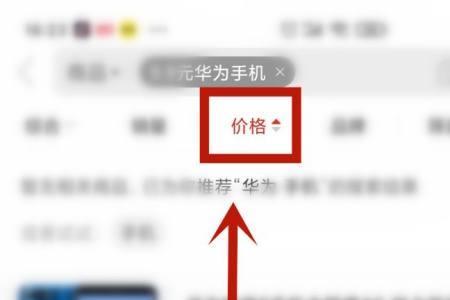 拼多多相册权限怎么开启