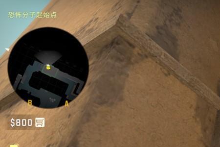 csgo远光灯磨损越高还是越低好