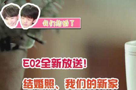 人家结婚说你好漂亮我怎么回复