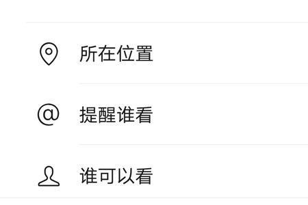 艾特别人别人知道吗