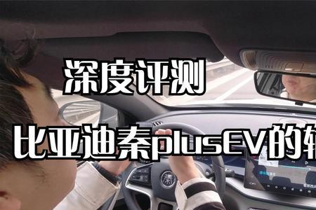 汉dmi提示辅助功能受限