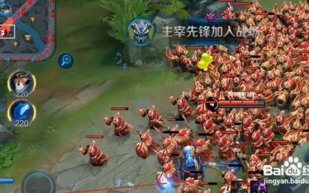 王者新版本怎么跟小兵互动