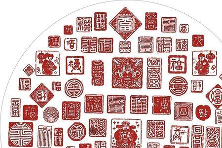 带fu的好词语有哪些