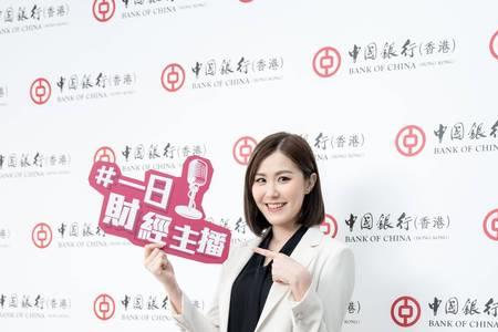 股票主播哪个比较厉害