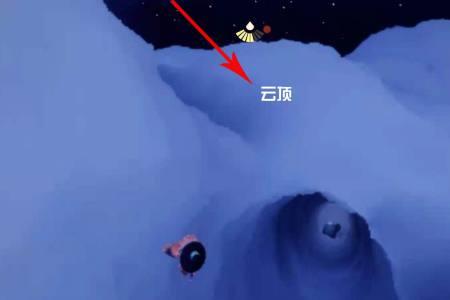 光遇小王子光柱景点还有吗