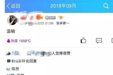00后对父母的昵称
