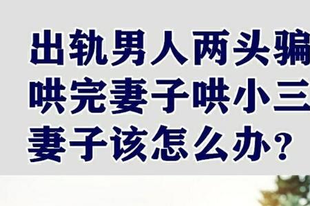 男人越来越磨人的表现