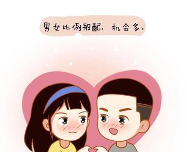 对象兵哥哥说交手机怎么回